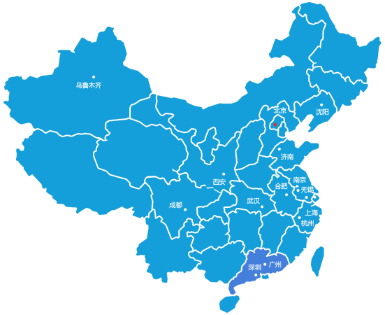 深圳服务站