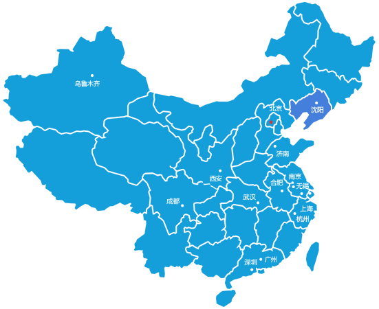 辽宁服务站