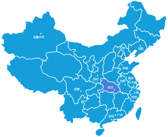 武汉服务站
