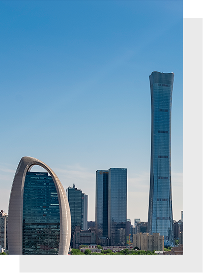 公司简介