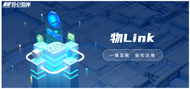 bsports通过CMMI-3认证，软件能力再上新高