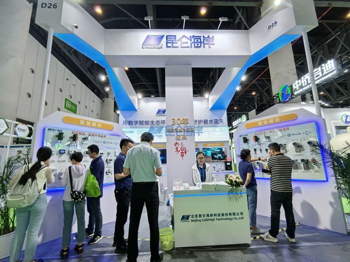 bsports智慧水务赋能西部环保产业链