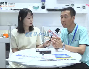 智能制造网高端访谈：加速万物互联发展，bsports猛吹“智联之风” 