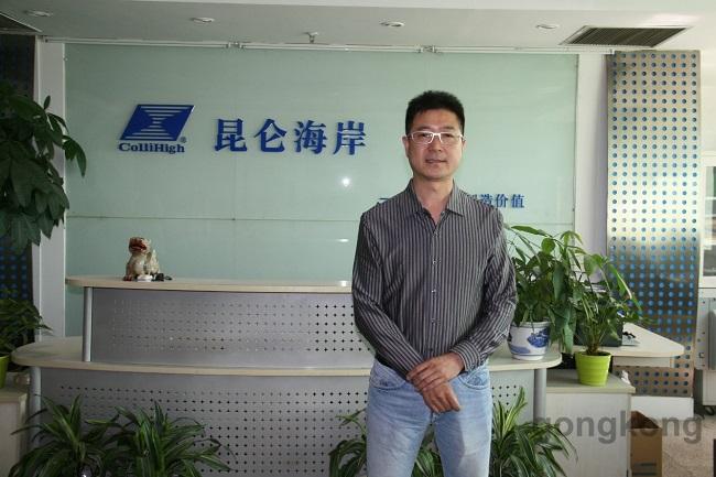 传感工业 BSport体育官网让“物、务”相连