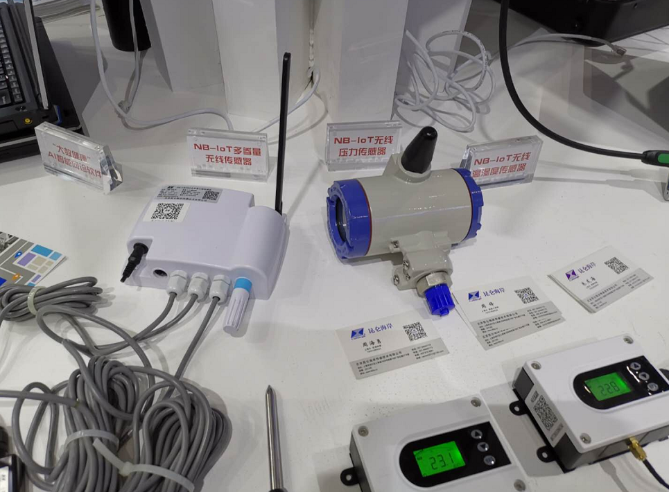 NB-IoT系列产品亮相2019上海5G创新发展峰会
